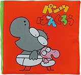 �p���c�ς񂭂낤�͂��߂Ă̂��炩���ق� 60-129