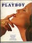 Playboy Magazine / February 1972 - R. Buckminster Fuller, Barbara Carrera, Roman Polanski