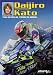 Daijiro Kato: The Official Tribute Book
