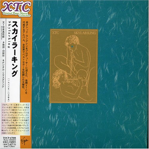 CD-Charts  Search : Skylarking