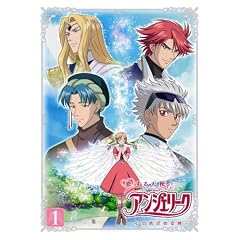 ������V�g�A���W�F���[�N~�S�̂߂��߂鎞~ ��1�� �ʏ�� [DVD]