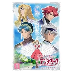 ������V�g�A���W�F���[�N~�S�̂߂��߂鎞~ ��1�� �ʏ�� [DVD]