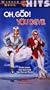 Oh God You Devil [VHS]