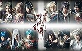 舞台『刀剣乱舞』虚伝 燃ゆる本能寺 [Blu-ray]