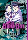 BILLY BAT(11) (モーニング KC)