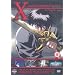 X [1996]