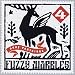 Fuzzy Warbles, Vol. 4