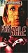 For Sale (1998) (Sub)