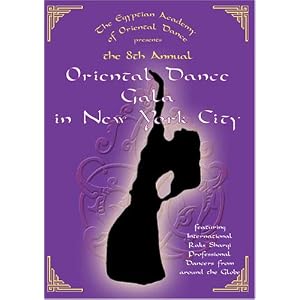 Belly Dance Hottest Superstars ~ The Egyptian Academy of  Oriental Dance  8th Annual Oriental Dance Gala ~ Egyptian Dance ~ Yousry  Sharif ~Nourhan Sharif
