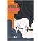 Mes BD 2008 pr�f�r�es (1)