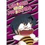 Urusei Yatsura, TV Series 41 (Episodes 161-164)