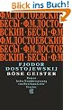B�se Geister