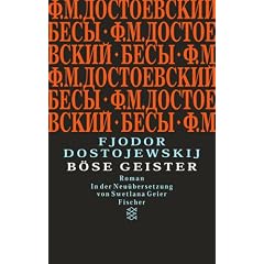 B�se Geister