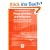 Programmierparadigmen: Eine Einf�hrung auf der Grundlage von Scheme