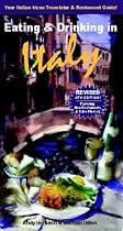 Eating & Drinking in Italy