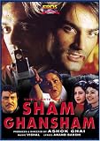 Sham Ghansham