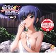 �u�N����Ŏ��������Łv�h���}CD Vol.7 �c�C���e�[��