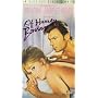Of Human Bondage (1964) [VHS]