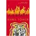 BABEL TOWER LARGE PRINT EDITION