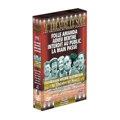 La "Au th��tre ce soir" - Coffret 5 DVD