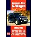 Mercedes-Benz G-Wagen Gold Portfolio 1981-2005
