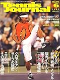 Tennis Journal (ejX W[i) 2006N 06 [G]