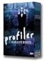 Profiler:S1