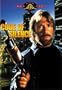 Code of Silence