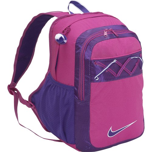 Nike Kids Lacy BackPack