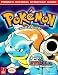  : Pokemon (Blue Cover) (Prima's Official Strategy Guide)