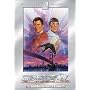 Star Trek IV - The Voyage Home (Two-Disc Special Collector's Edition)