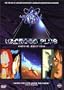 Macross Plus - Movie Edition