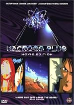 Stream Macross Plus - Movie Edition Movie Online.