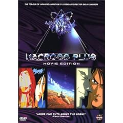 Macross Plus - Movie Edition by 
