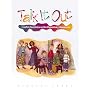 Talk It Out: Conflict Resolution in the Elementary Classroom