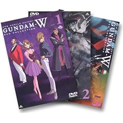 新機動戦記ガンダム W DVD COLLECTION 3