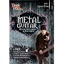 Metal Guitar Melodic Speed Shred & Heavy Riffs 2 [DVD] [Import]