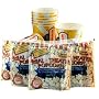 Popcorn Party Kit