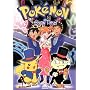 Pokemon - Showtime (Vol. 23)