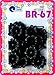 Tara Girls Self Hinge Plastic Bow Hair Barrettes Selection (BLACK DAISY)