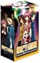 Gravitation - Fateful First Encounter (Vol. 1) With Series Box