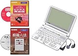 CASIO Ex-word DATAPLUS XD-CP400SA-SET �d�q�����u�͔͘Z�@�v�I���W�i���Z�b�g