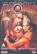 Flash Gordon [DVD]