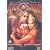 Flash Gordon [DVD] [1980]
