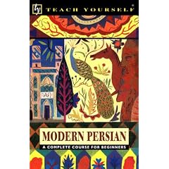 Modern Persian (Teach Yourself)