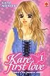 Kare First Love, Tome 1 :