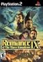 Romance of the Three Kingdoms IX