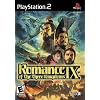 Romance of the Three Kingdoms IX