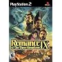 Romance of the Three Kingdoms IX