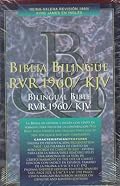 Biblia bilingüe (Revisión Reina-Valera 1960 / King James Version) Bilingual Bible (encuadernación en imitación cuero color vino tinto)